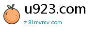 u923.com